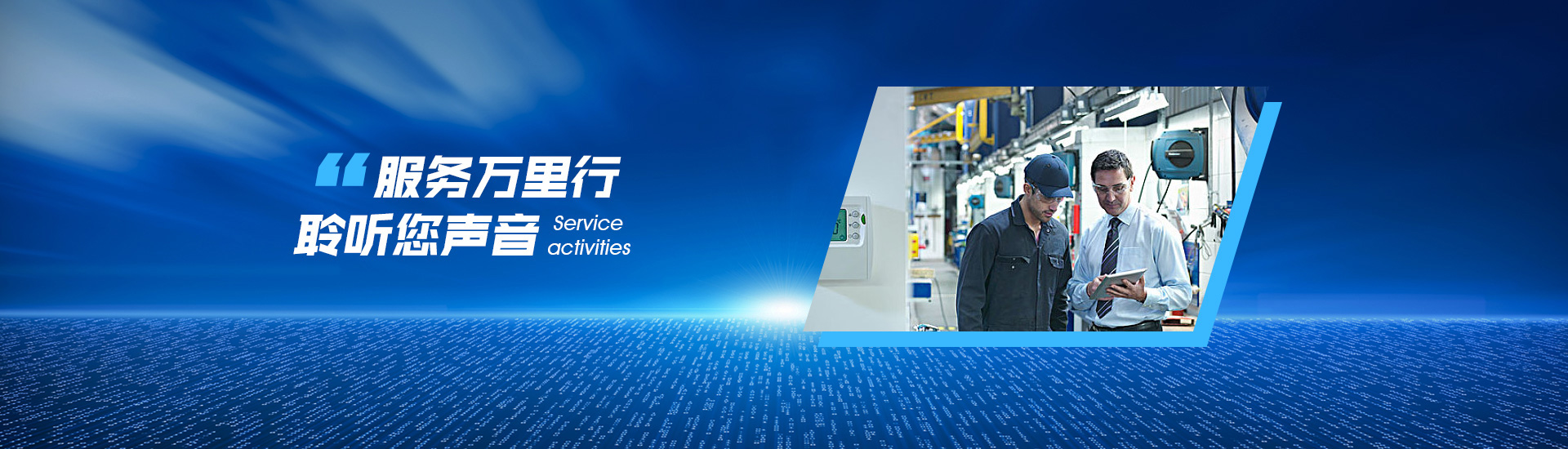 168一分钟极速赛车--|实时赛果直播视频|2025全年免费赛车数据走势查询|The Things Network